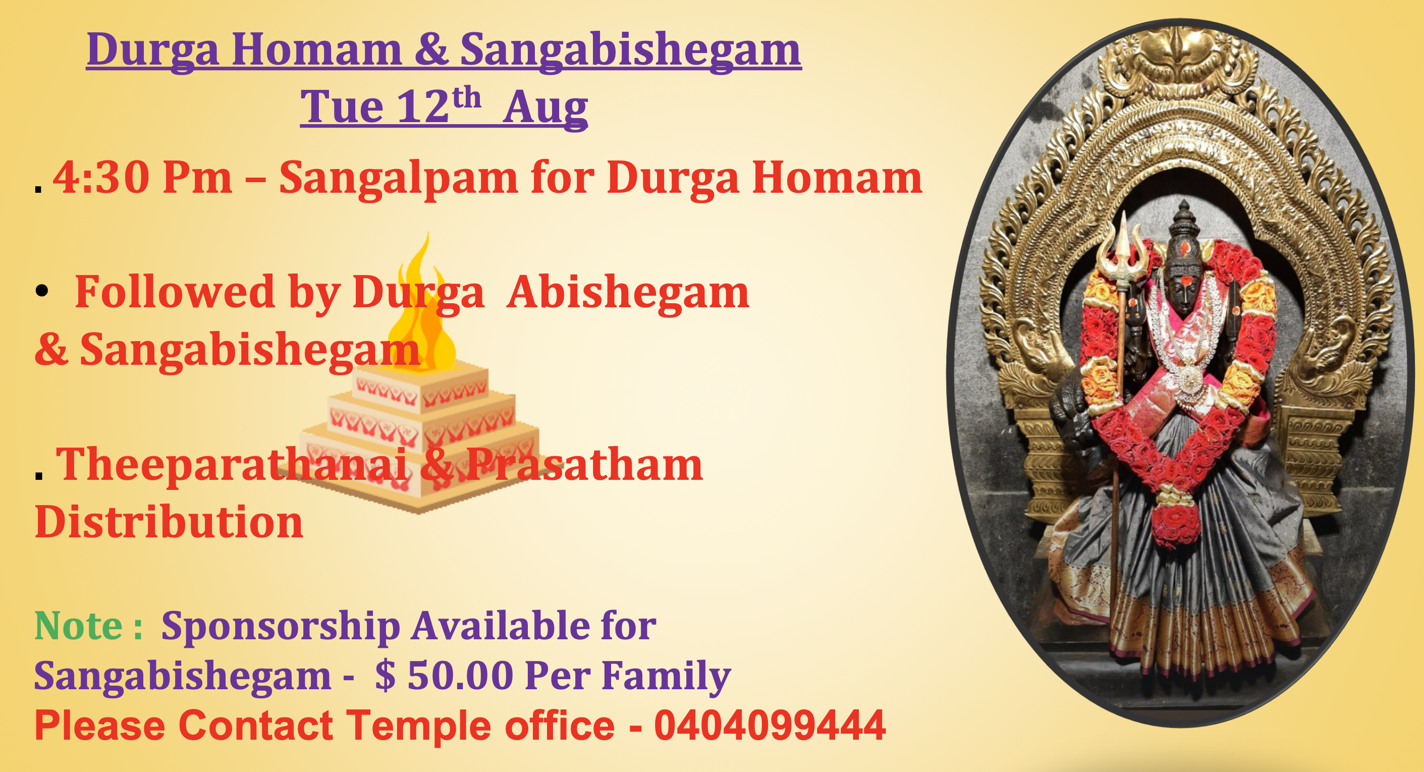 Tue 12th August – Durga Homam and Sangabishegam